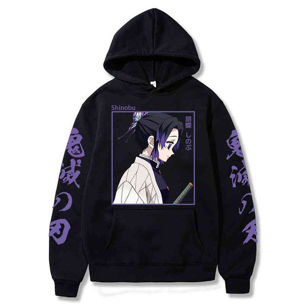 new harajuku anime demon slayer men women kimetsu no yaiba hoodi sweatshirts shinobu kocho printed hoodie athetic cloth, Black
new harajuku anime demon slayer men women kimetsu no yaiba hoodi sweatshirts shinobu kocho printed hoodie athetic cloth, Black