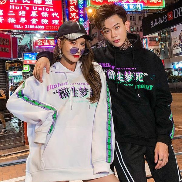 men's hoodies & sweatshirts 2021 winter and autumn men hip hop hoodie drunk illusion chinese character streetwear casual black hooded p
men's hoodies & sweatshirts 2021 winter and autumn men hip hop hoodie drunk illusion chinese character streetwear casual black hooded p