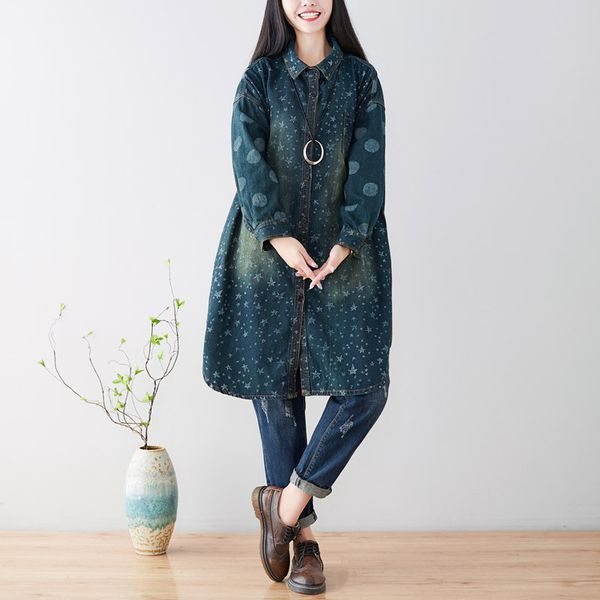 women's suits & blazers shirt jeans loose female korean version, denim shirt large casual version with printing, heavy and use, 47ne, White;black
women's suits & blazers shirt jeans loose female korean version, denim shirt large casual version with printing, heavy and use, 47ne, White;black