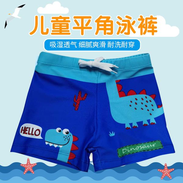 cartoon new swimsuit children's elastic and fast drying high grade fabric boy's swimming trunks, White;black
cartoon new swimsuit children's elastic and fast drying high grade fabric boy's swimming trunks, White;black
