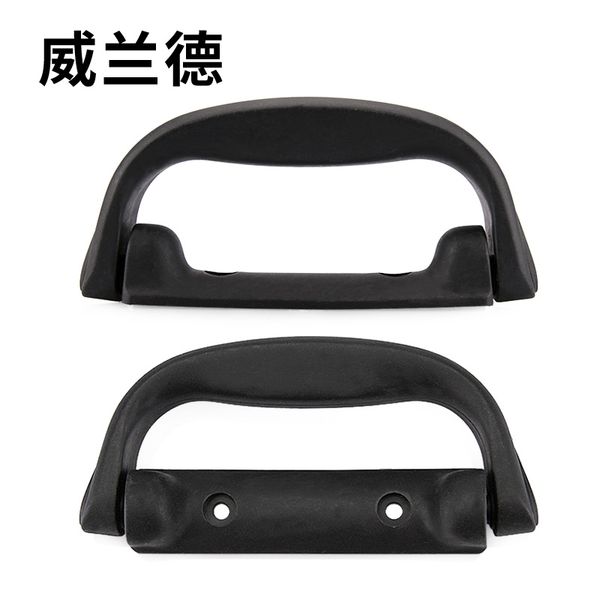 replacement luggage repair suitcase equipment hardhandle for luggage grip furniture handle equipment for suitcase grip handle, Black
replacement luggage repair suitcase equipment hardhandle for luggage grip furniture handle equipment for suitcase grip handle, Black