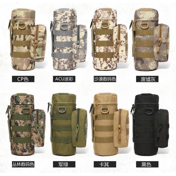 outdoor kettle army fan attack tactical travel hiking mountaineering accessory sundry bag
outdoor kettle army fan attack tactical travel hiking mountaineering accessory sundry bag