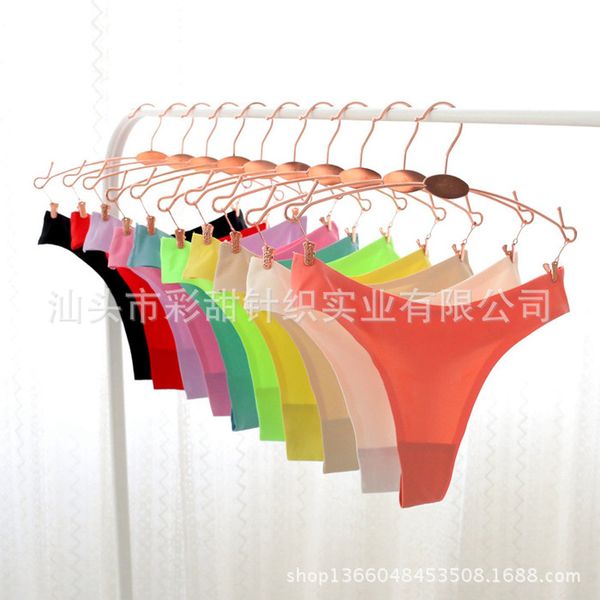 women leopard panties seamless briefs g string underwear lingerie thongs 2020 new, Black;pink
women leopard panties seamless briefs g string underwear lingerie thongs 2020 new, Black;pink