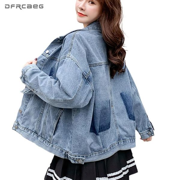women's jackets oversized boyfriend loose denim women autumn 2021 streetwer long sleeve vintage patchwork coat jeans ladies female, Black;brown
women's jackets oversized boyfriend loose denim women autumn 2021 streetwer long sleeve vintage patchwork coat jeans ladies female, Black;brown