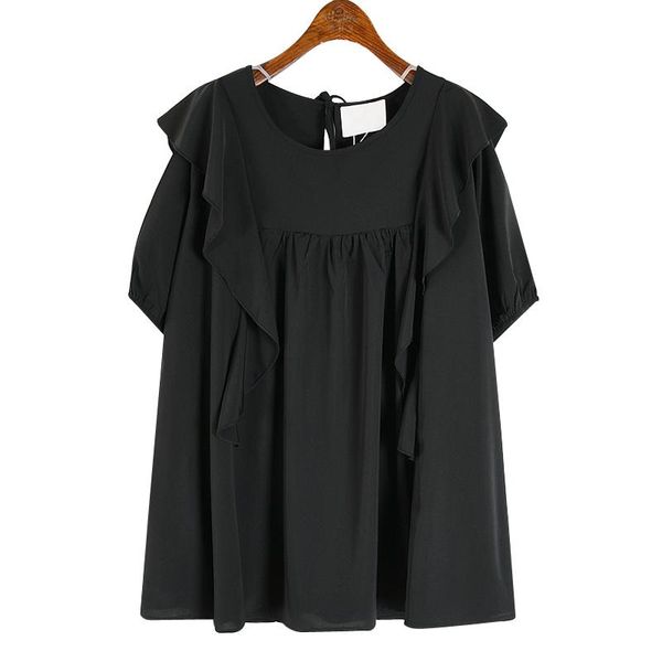 women's blouses & shirts superaen 2021 round collar lotus leaf side korean o neck shirt summer short-sleeved ruffles blouse, White
women's blouses & shirts superaen 2021 round collar lotus leaf side korean o neck shirt summer short-sleeved ruffles blouse, White