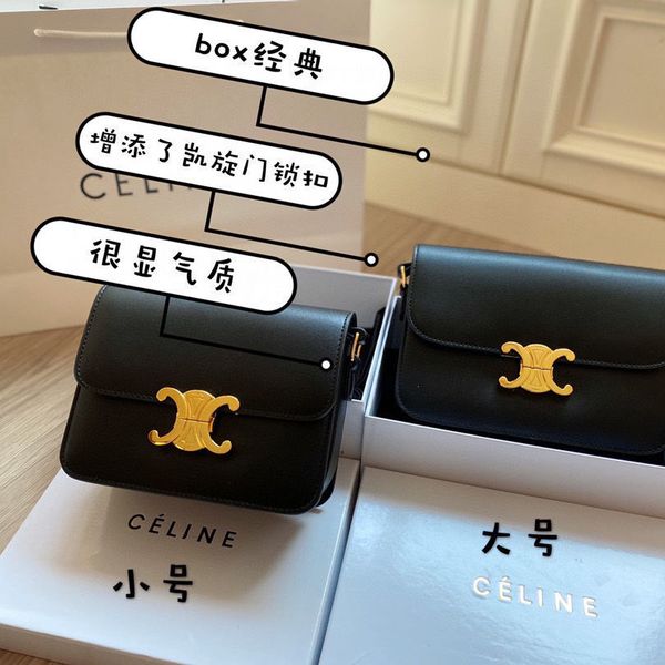 anna lisa same tofu triumphal arch box small square leather one shoulder messenger bag 2020 new
anna lisa same tofu triumphal arch box small square leather one shoulder messenger bag 2020 new