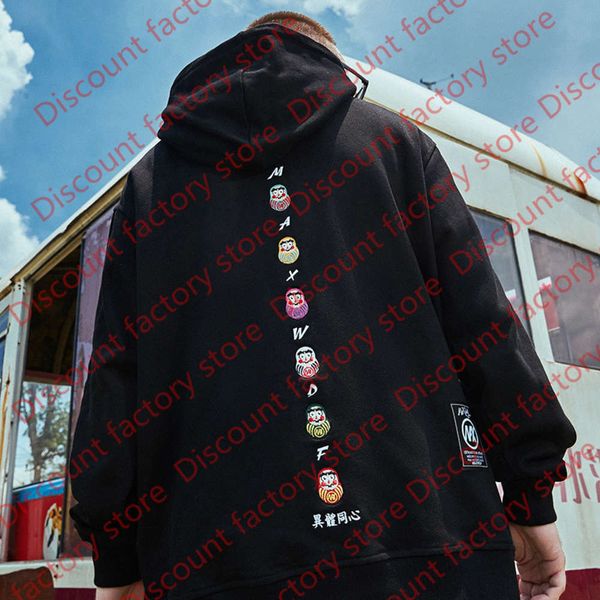 hip hop streetwear mens hoodie sweatshirt embroidery pullover 2020 autumn fashion casual hoodie, Black
hip hop streetwear mens hoodie sweatshirt embroidery pullover 2020 autumn fashion casual hoodie, Black
