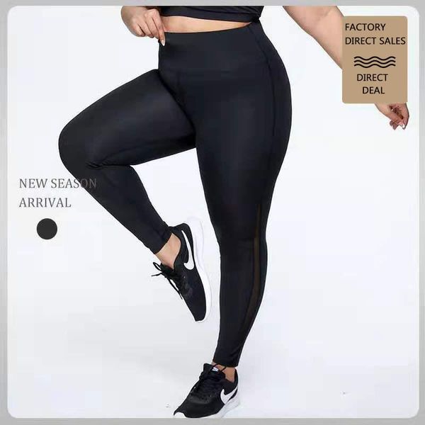 yoga outfit 2021 autumn net yarn stitching plus size sports pants black running fitness high elatic women's
yoga outfit 2021 autumn net yarn stitching plus size sports pants black running fitness high elatic women's