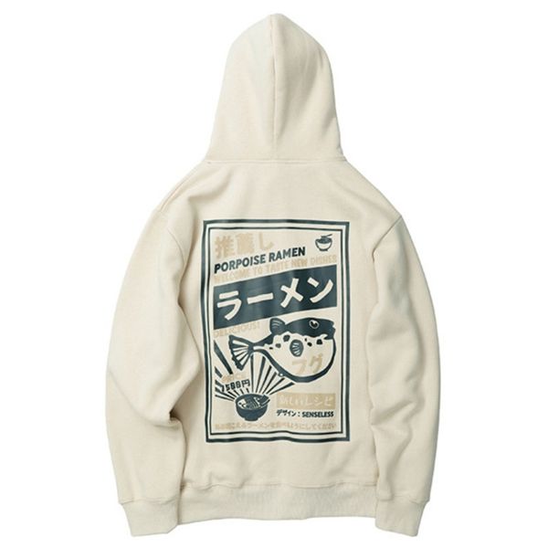 brand men hoodies sweatshirts fashion japanese style thicken hooded puffer fish print men's outdoor sportswear jacket hip hop 210813, Black
brand men hoodies sweatshirts fashion japanese style thicken hooded puffer fish print men's outdoor sportswear jacket hip hop 210813, Black