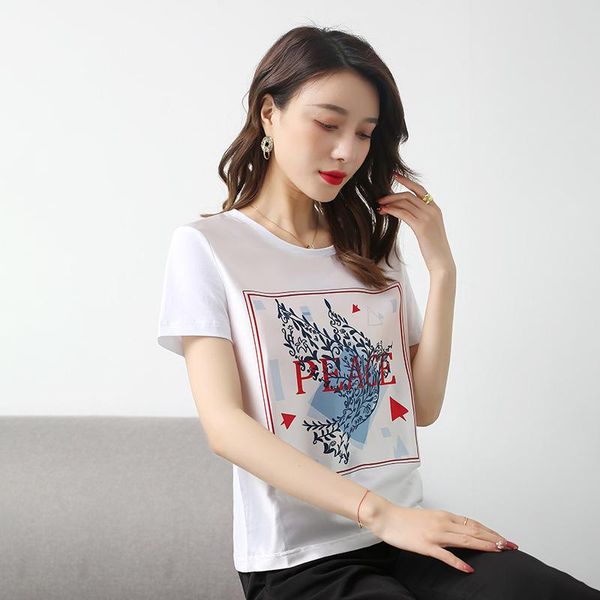 women's t-shirt mmm silk mulberry 2021 round neck loose and thin versatile plain crepe satin printed short sleeve shirt, White
women's t-shirt mmm silk mulberry 2021 round neck loose and thin versatile plain crepe satin printed short sleeve shirt, White
