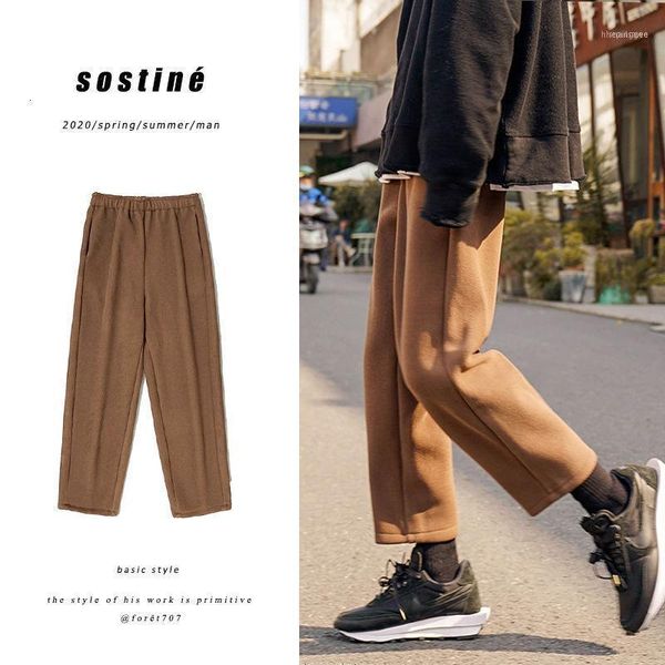 men's pants winter plus fleece warm fashion casual men streetwear loose korean style straight wide leg mens m-2xl1, Black
men's pants winter plus fleece warm fashion casual men streetwear loose korean style straight wide leg mens m-2xl1, Black