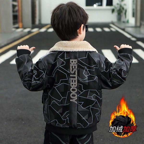 jackets listing boys leather jacket warm coat for winter 2021 casual turn collar plus velvet padded black, Blue;gray
jackets listing boys leather jacket warm coat for winter 2021 casual turn collar plus velvet padded black, Blue;gray