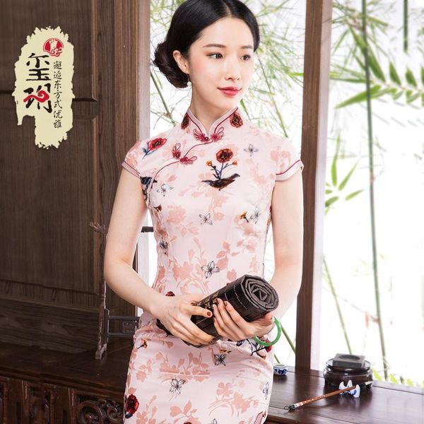 ethnic clothing burnt out gauze cheongsam 2021 spring dress retro republic of china style old shanghai elegant slim improved, Red
ethnic clothing burnt out gauze cheongsam 2021 spring dress retro republic of china style old shanghai elegant slim improved, Red