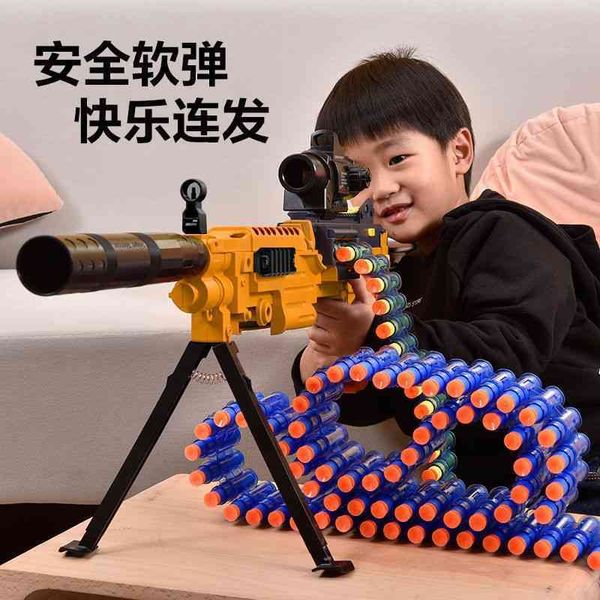 m416 continuous soft bullet children's toy boy machine simulation gatling 3 sniper gun 6 eating chicken 7 years old 8
m416 continuous soft bullet children's toy boy machine simulation gatling 3 sniper gun 6 eating chicken 7 years old 8