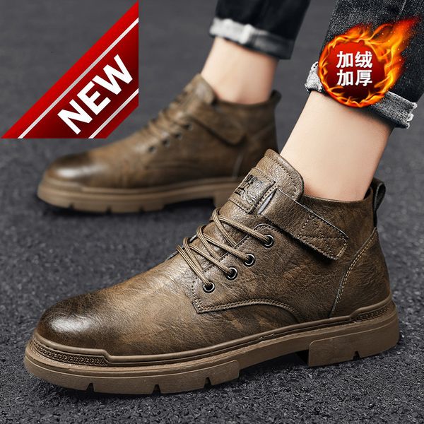 martin autumn and winter 2021 british plush short boots men's casual fashion shoes, Black
martin autumn and winter 2021 british plush short boots men's casual fashion shoes, Black