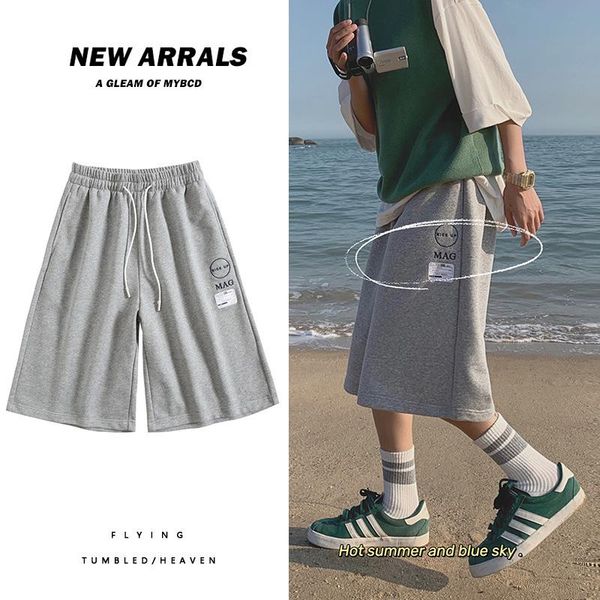 men's shorts cropped pants trend summer simple printing loose straight sports beach casual tide brand pajamas skateboard, White;black
men's shorts cropped pants trend summer simple printing loose straight sports beach casual tide brand pajamas skateboard, White;black