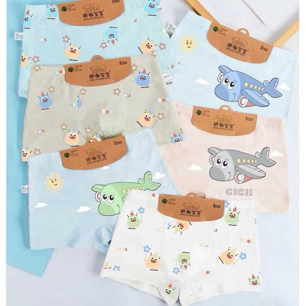 2-clip cardboard children's underwear men's and women's cotton boxers all boys girls baby boxers, Camo
2-clip cardboard children's underwear men's and women's cotton boxers all boys girls baby boxers, Camo