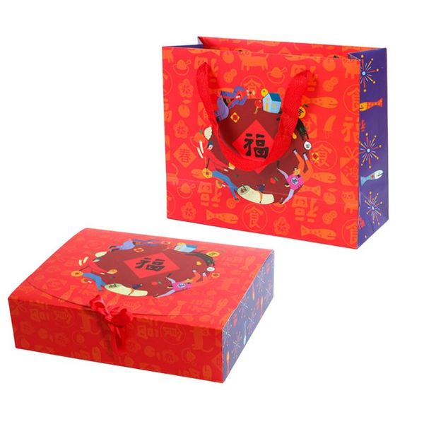 6pcs chinese new year gift box packaging case gifts tote bag paper container storage pouch party supplies small size(blessing to
6pcs chinese new year gift box packaging case gifts tote bag paper container storage pouch party supplies small size(blessing to