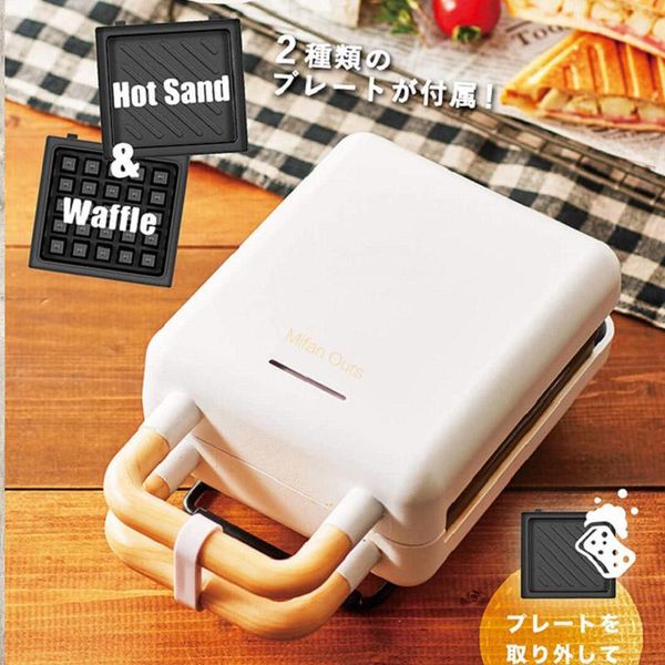 baking moulds all in one sandwich maker breakfast machine home use diy mini 220v electric toast
baking moulds all in one sandwich maker breakfast machine home use diy mini 220v electric toast
