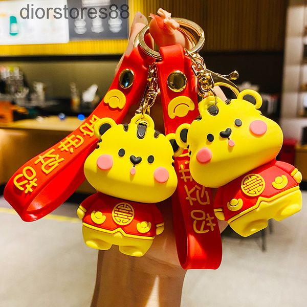 key chain year of the tiger zodiac creative car lovely pendant beautiful moral doll bag, Silver
key chain year of the tiger zodiac creative car lovely pendant beautiful moral doll bag, Silver