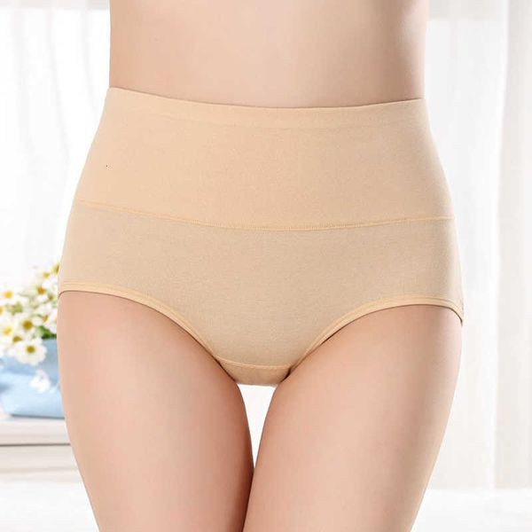 women's panties high waist underwear briefs comfortable womens cotton underpants ultra-thin onderbroek culotte push up, Black;white
women's panties high waist underwear briefs comfortable womens cotton underpants ultra-thin onderbroek culotte push up, Black;white