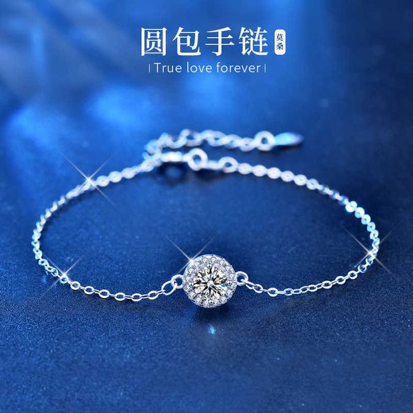 summer korean round package mosangshi bracelet women's 925 sterling sier fashion versatile hand jewelry gift student, Golden;silver
summer korean round package mosangshi bracelet women's 925 sterling sier fashion versatile hand jewelry gift student, Golden;silver