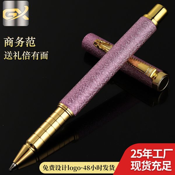 0.5 straight metal signature pen laser black gift advertising neutral