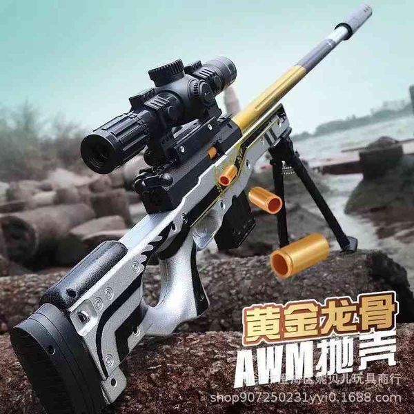children's awm shell throwing soft bullet peace elite chicken eating boy sniper toy gun1
children's awm shell throwing soft bullet peace elite chicken eating boy sniper toy gun1