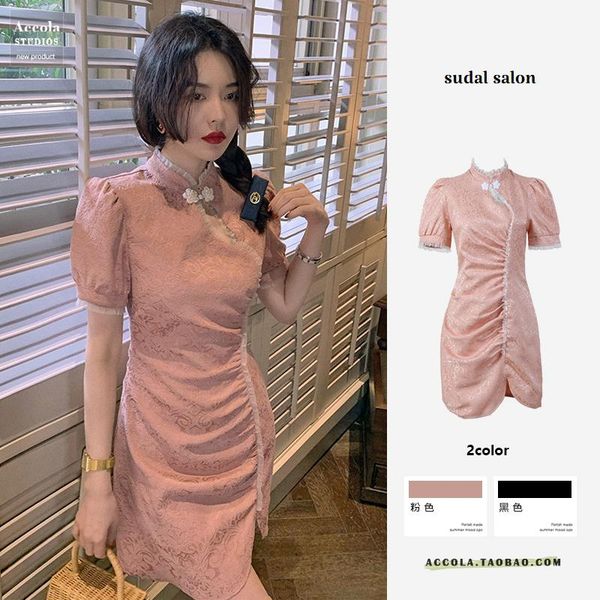 casual dresses 2021 summer pink french modified cheongsam young closed waist split girl dress women, Black;gray
casual dresses 2021 summer pink french modified cheongsam young closed waist split girl dress women, Black;gray