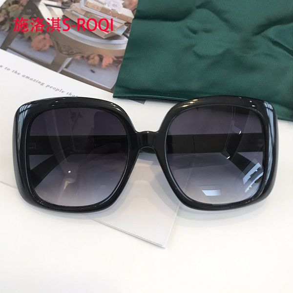 75% off outlet store online s-roqigu fashion net red plate women's big box thin driving comfort men's sunglasses, White;black
75% off outlet store online s-roqigu fashion net red plate women's big box thin driving comfort men's sunglasses, White;black