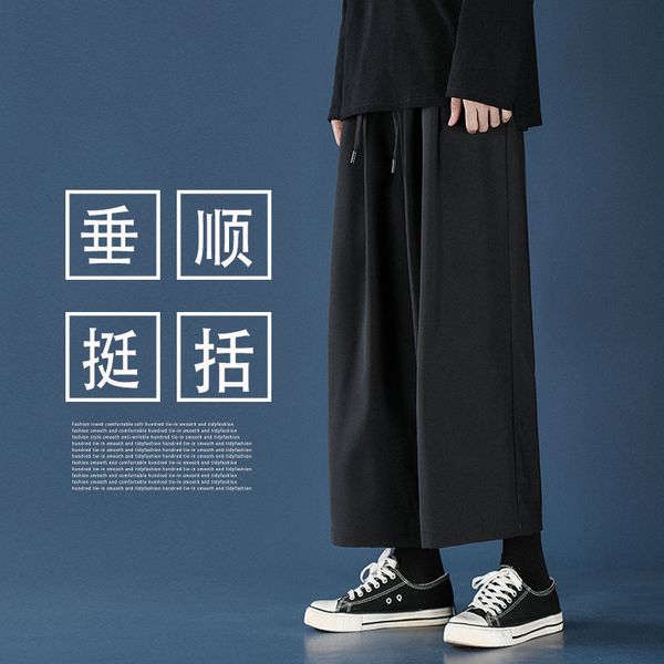 2021 new spring summer wide-leg men's fashion solid color business casual men straight suit pants mens mkpd, Black
2021 new spring summer wide-leg men's fashion solid color business casual men straight suit pants mens mkpd, Black