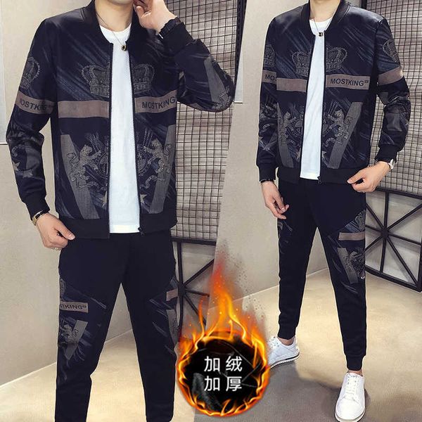 luxury print men tracksuits autumn winter velvet 2 piece set zipper sweatsuit casual men clothes streetwear ropa deportiva mujer 210527, Gray
luxury print men tracksuits autumn winter velvet 2 piece set zipper sweatsuit casual men clothes streetwear ropa deportiva mujer 210527, Gray
