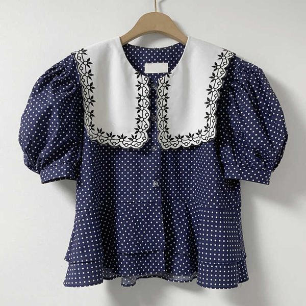perhaps u women girls slim fit embroidered square collar turn-down collar polka dot shirt short puff sleeve shirt b3065 210529, White
perhaps u women girls slim fit embroidered square collar turn-down collar polka dot shirt short puff sleeve shirt b3065 210529, White
