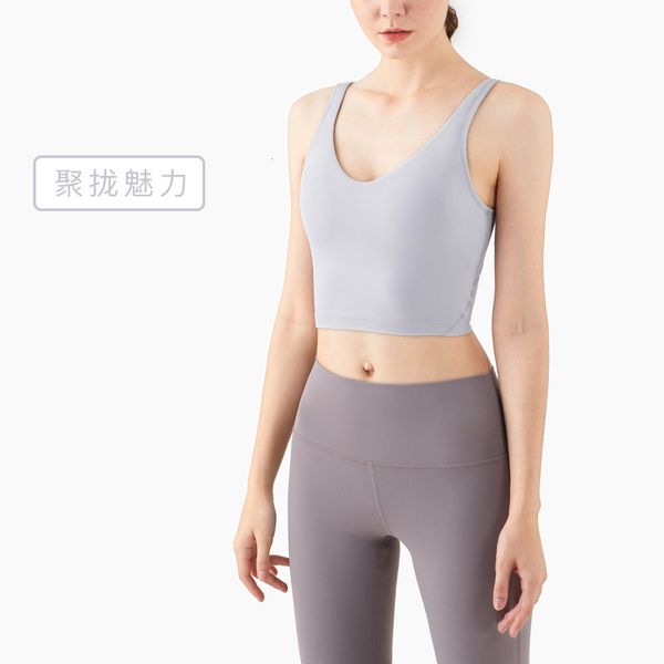 camisoles tanks autumn and winter 2021 vt style nude yoga bra deep v-shape running sports underwear, Black;white
camisoles tanks autumn and winter 2021 vt style nude yoga bra deep v-shape running sports underwear, Black;white