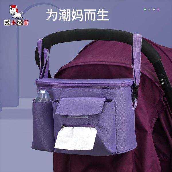 duffel bags pram hang bag baby cart link multi-functional stroller receive store content bb car umbrella carrying basket
duffel bags pram hang bag baby cart link multi-functional stroller receive store content bb car umbrella carrying basket