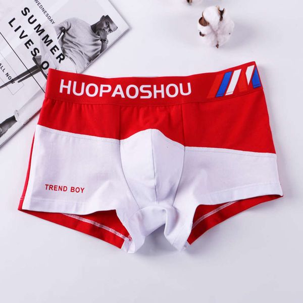 young men's underwear cotton color matching boxer breathable boxer shorts trendy student pants, Black;white
young men's underwear cotton color matching boxer breathable boxer shorts trendy student pants, Black;white