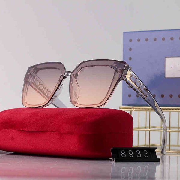 75% off high version 2022 new sunglasses ladies sunglasses, sunglasses, jitter, big box, net, red live, tiktok glasses., White;black
75% off high version 2022 new sunglasses ladies sunglasses, sunglasses, jitter, big box, net, red live, tiktok glasses., White;black