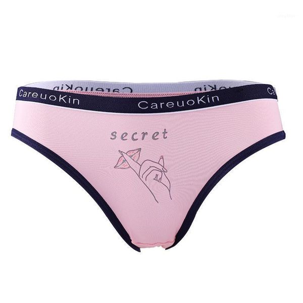 women's panties large size underwear high elastic breathable cotton briefs temptation 3, Black;pink
women's panties large size underwear high elastic breathable cotton briefs temptation 3, Black;pink