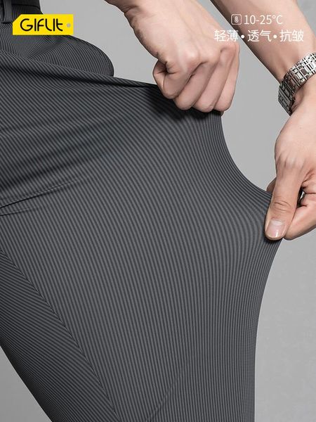 men's suits & blazers ice trousers summer thin gray slim business suit casual pants small feet anti-wrinkle, White;black
men's suits & blazers ice trousers summer thin gray slim business suit casual pants small feet anti-wrinkle, White;black