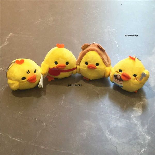 5-9 cm chicken plush gift stuffed toy lovely little keychain pendant cute bouquet 
5-9 cm chicken plush gift stuffed toy lovely little keychain pendant cute bouquet