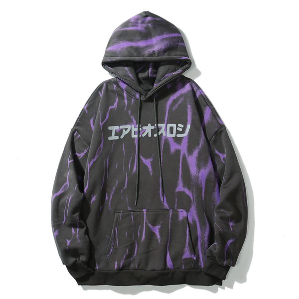hip 2021 new hop anime butterfly beauty girl print harajuku hoodie sweatshirt winter fleece cotton pullover men n2zp, Black
hip 2021 new hop anime butterfly beauty girl print harajuku hoodie sweatshirt winter fleece cotton pullover men n2zp, Black