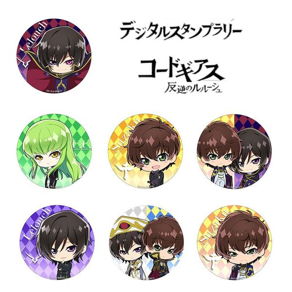 pins, brooches code geass lelouch of the rebellion 58 mm badge buttons round icons, Gray
pins, brooches code geass lelouch of the rebellion 58 mm badge buttons round icons, Gray
