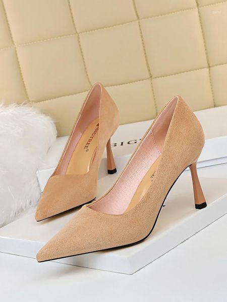 dress shoes women's singles stiletto with contracted and delicate show thin suede shallow pointed mouth, Black
dress shoes women's singles stiletto with contracted and delicate show thin suede shallow pointed mouth, Black