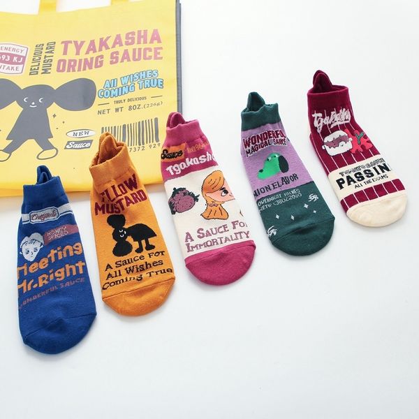 socks summer magic sauce series all cotton women's boat takasha low personalized illustration lovely, Black;white
socks summer magic sauce series all cotton women's boat takasha low personalized illustration lovely, Black;white