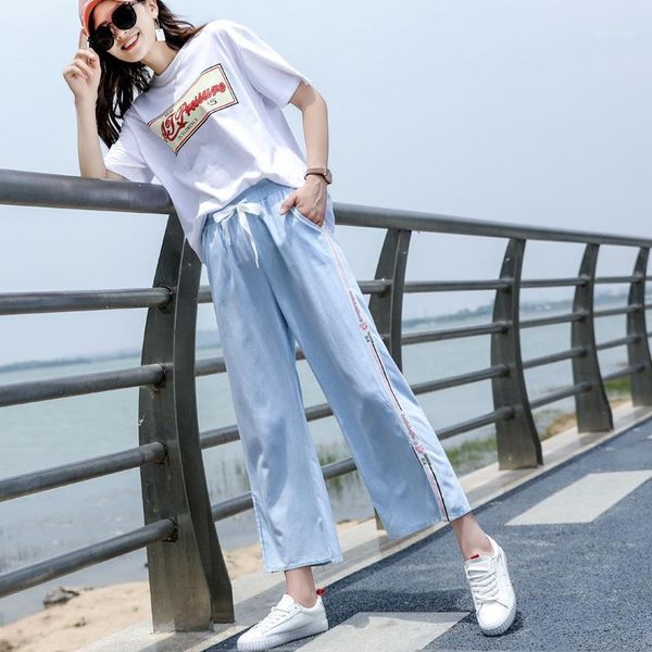 women clothes summer slim slimming wide leg pants thin section elastic waist cotton denim cropped trousers women's jeans, Blue
women clothes summer slim slimming wide leg pants thin section elastic waist cotton denim cropped trousers women's jeans, Blue