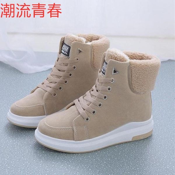 boots women's women plus velvet warm short tube korean casual snow students wild cotton shoes wo, Black
boots women's women plus velvet warm short tube korean casual snow students wild cotton shoes wo, Black