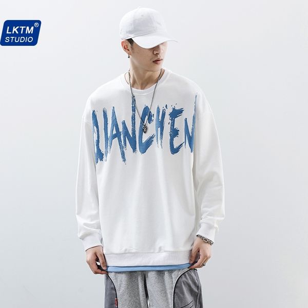 autumn and winter loose long sleeve pullover fake two-piece letter printing outer men's wear student round neck coat sweater t-shirt, Black
autumn and winter loose long sleeve pullover fake two-piece letter printing outer men's wear student round neck coat sweater t-shirt, Black