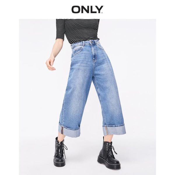 women's jeans only loose fit high-rise wide-leg rolled crop | 119149640, Blue
women's jeans only loose fit high-rise wide-leg rolled crop | 119149640, Blue