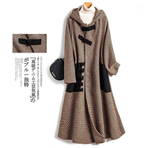 thousand bird plaid wool coat women's middle long 2021 autumn and winter age reducing loose woolen 4865 & blends, Black
thousand bird plaid wool coat women's middle long 2021 autumn and winter age reducing loose woolen 4865 & blends, Black