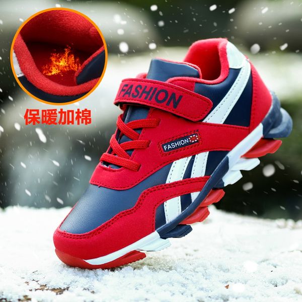 2019 new children sports shoes boys girls spring damping outsole slip patchwork breathable kids sneakers child running shoe
2019 new children sports shoes boys girls spring damping outsole slip patchwork breathable kids sneakers child running shoe